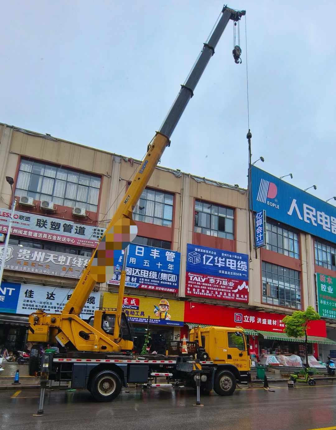 龙岩市什么是起重吊装作业